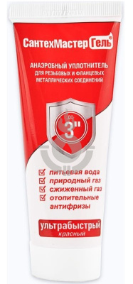 Анаэробный гель СантехМастерГель Красный до 3" 15 г [1/25]