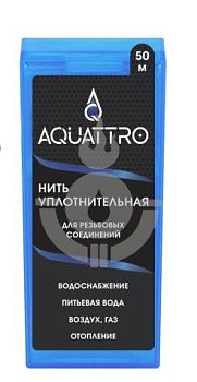 Нить уплотнительная AQUATTRO 50 м [1/100]